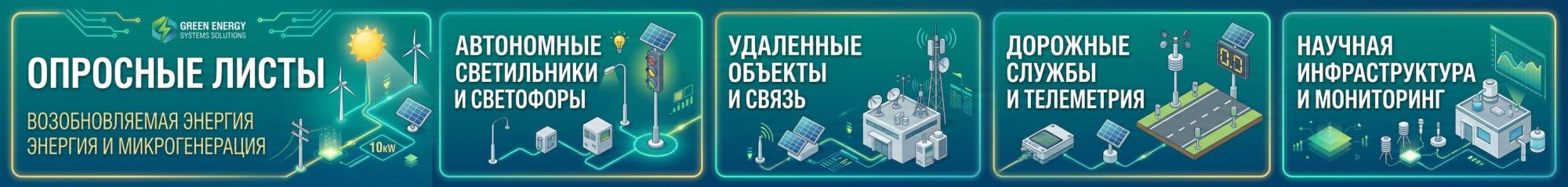 Под контентом