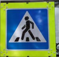 Знак пешеходный 5.19.1 / 5.19.2 Односторонний