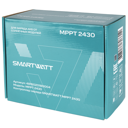 MPPT 2430