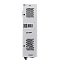 AVR ONLINE 550IW