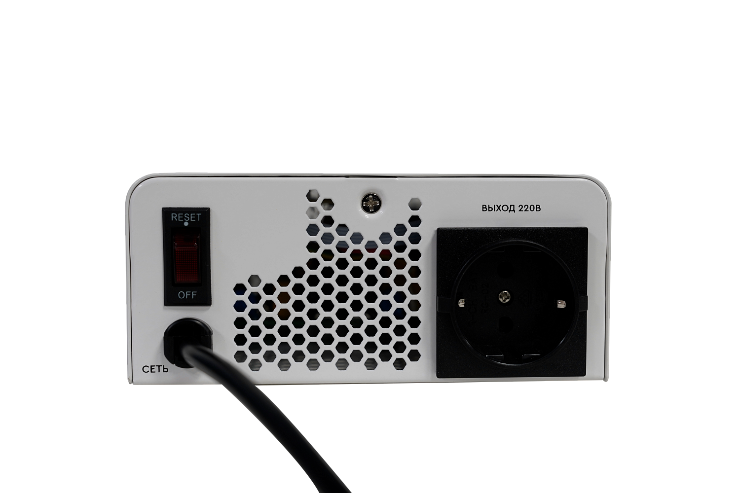AVR ONLINE 550IW